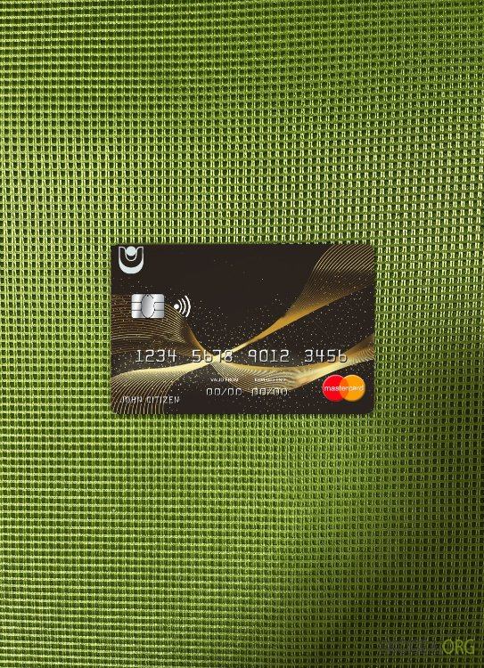 Bulgarie United bank mastercard photolook recto